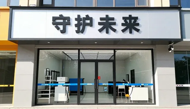 废水治理工程袋式除尘器:选、用、管三步走